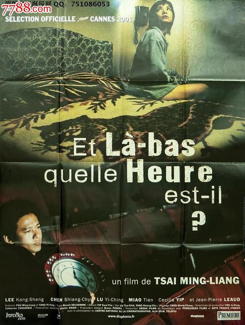 长治办理毕业证